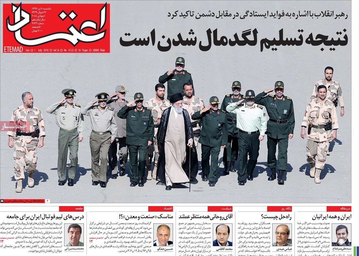 مطبوعات