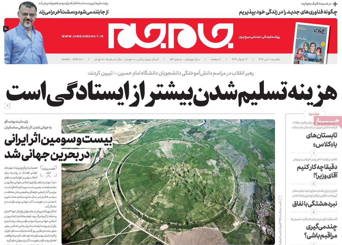مطبوعات