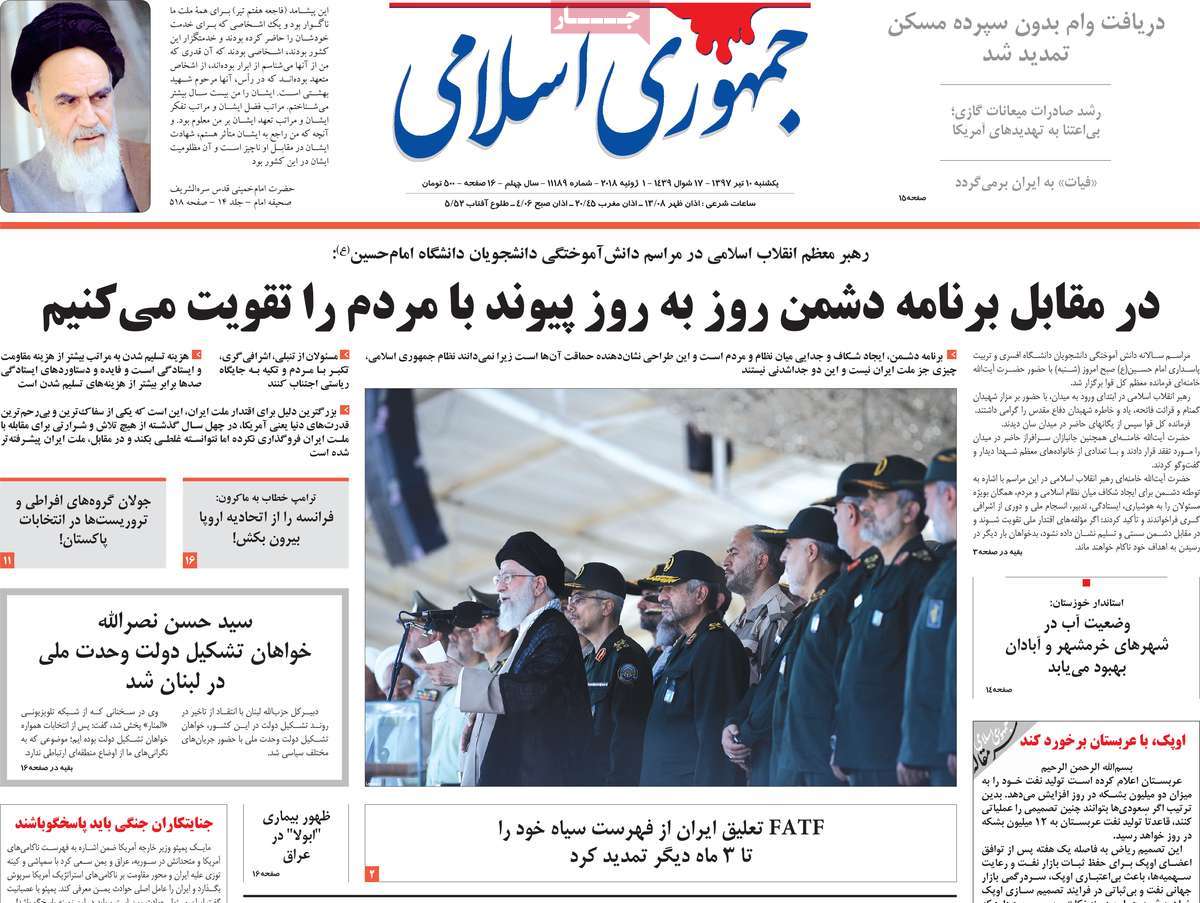 مطبوعات