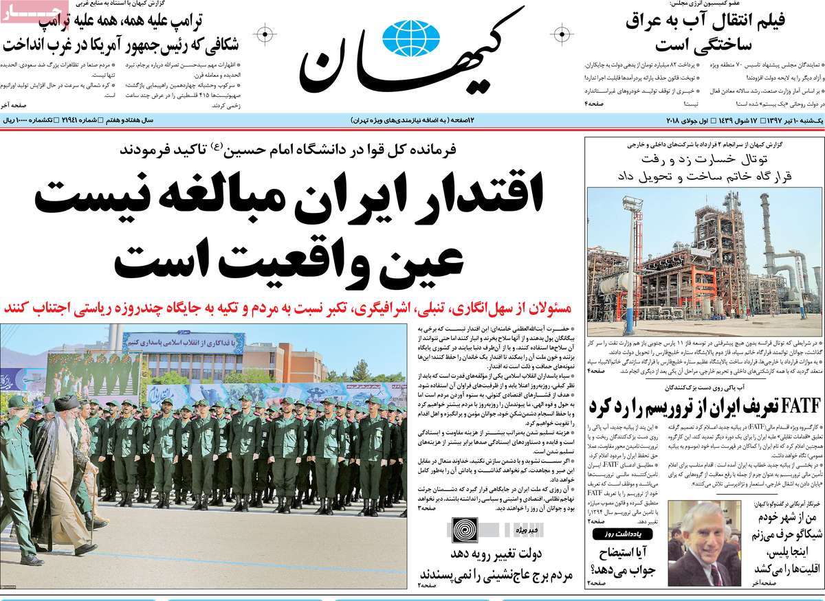 مطبوعات