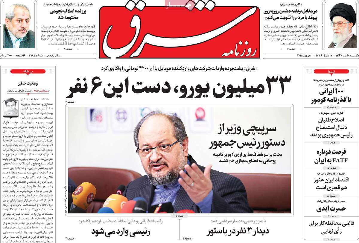 مطبوعات