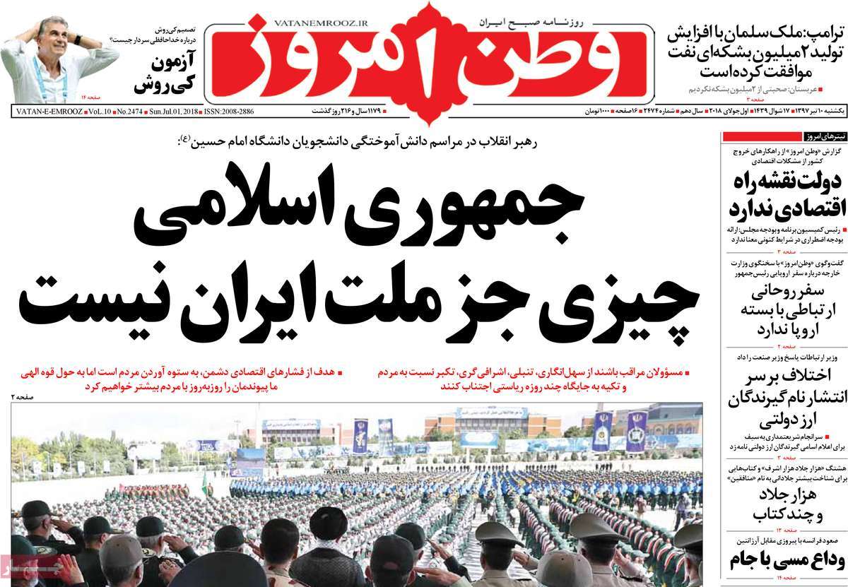 مطبوعات