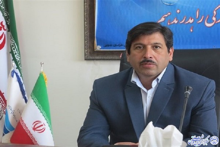 خرید تضمینی برای انتقال آب به خراسان جنوبی