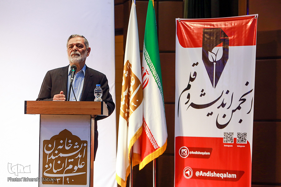 تمرکز امام موسی صدر بر سرمایه انسانی در جهت توسعه اقتصادی جوامع اسلامی