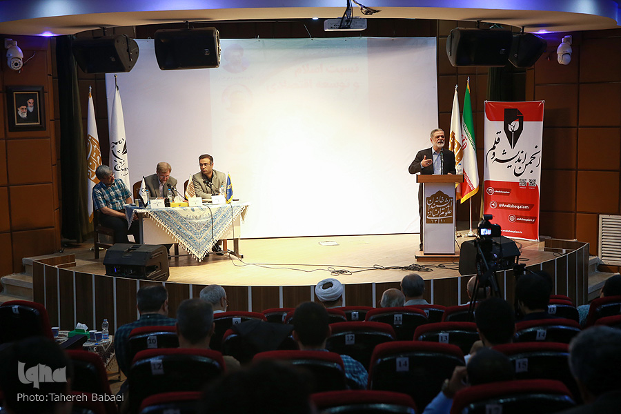 تمرکز امام موسی صدر بر سرمایه انسانی در جهت توسعه اقتصادی جوامع اسلامی