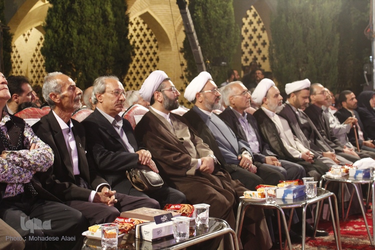بزرگداشت صائب بزرگداشت صائب