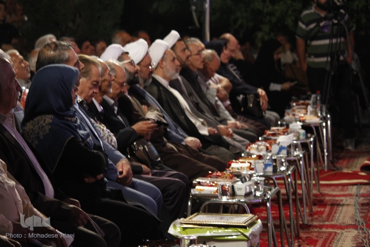 بزرگداشت صائب بزرگداشت صائب