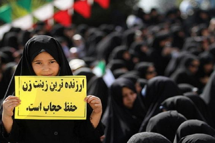 نهادینهسازی فرهنگ حجاب و عفاف مستلزم برنامهریزی صحیح است نهادینهسازی فرهنگ حجاب و عفاف مستلزم برنامهریزی صحیح است