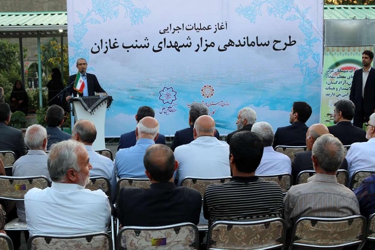 مزار شهدا زیارت&zwnj;گاه عاشقان است/ شهیدان مایه عزت و افتخار ملت ایران هستند