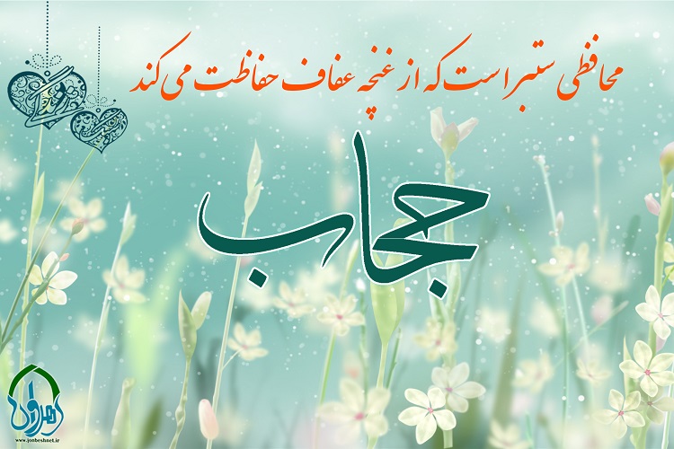 امروز برای حفظ ارزشها و مقابله با دشمن باید خلاق بود امروز برای حفظ ارزشها و مقابله با دشمن باید خلاق بود