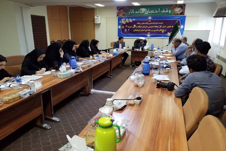 وجود ۹ هزار متولی موقوفات در کشور
