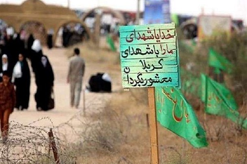 اعزام 10 هزار سیستانوبلوچستانی به اردوی راهیان نور اعزام 10 هزار سیستانوبلوچستانی به اردوی راهیان نور