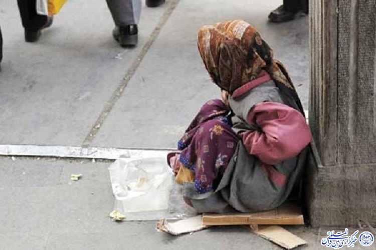 تکدی گری، درد پنهان جامعه