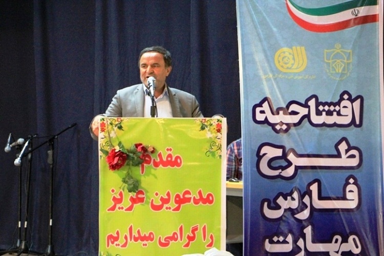«فارس مهارت» آغاز به كار كرد/ آموزش مهارت به نوجوانان؛ از راهكارهای پیشگیری آسیبهای اجتماعی «فارس مهارت» آغاز به كار كرد/ آموزش مهارت به نوجوانان؛ از راهكارهای پیشگیری آسیبهای اجتماعی