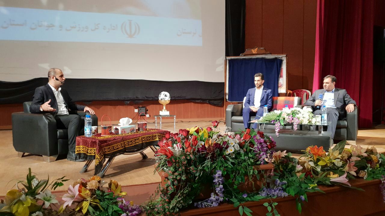 گزارش تصویری