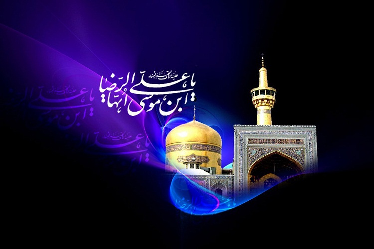 راهیابی &laquo;نغمه&zwnj;های افلاکی زاگرس&raquo; به جشنواره ملی سرود رضوی