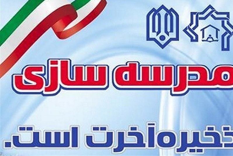 ی