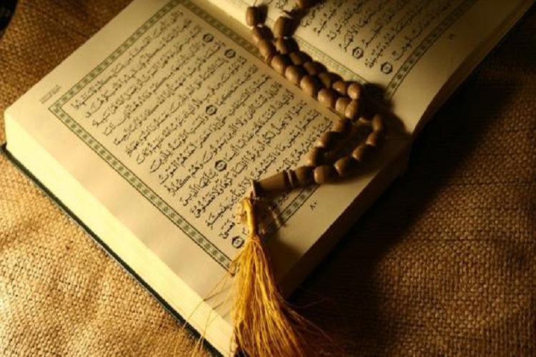 اعلام نتایج مرحله کتبی بیست و سومین جشنواره قرآن و عترت دانشگاه علوم پزشکی مشهد