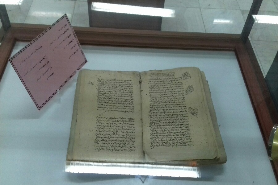 نگهداری 160 نسخ خطی در کتابخانه مرکزی ارومیه نگهداری 160 نسخ خطی در کتابخانه مرکزی ارومیه