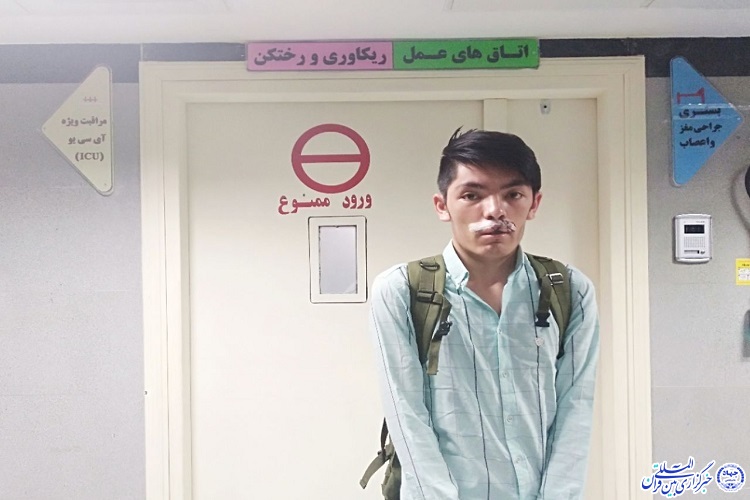 مرهمی که لبخند مینشاند مرهمی که لبخند مینشاند