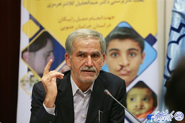 مرهمی که لبخند مینشاند مرهمی که لبخند مینشاند