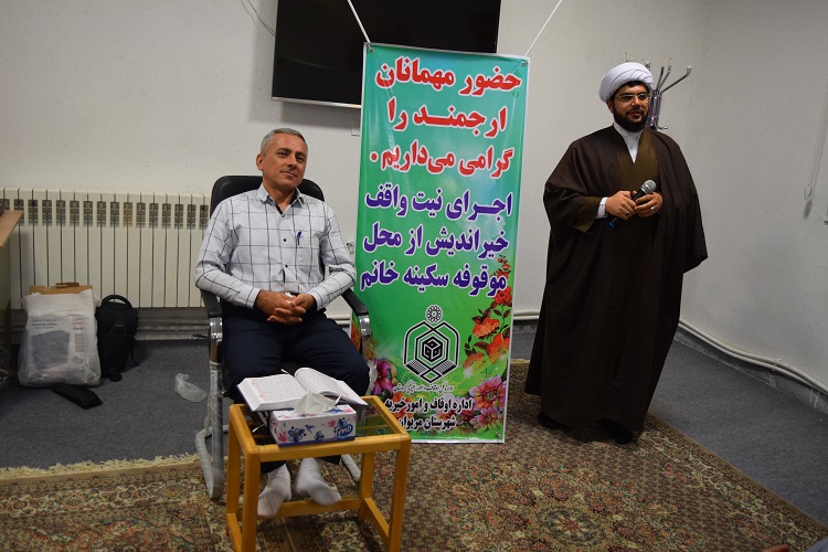 گزارش تصویری برگزاری دوره دانش&zwnj;افزایی مدیران مؤسسات قرآنی استان کردستان