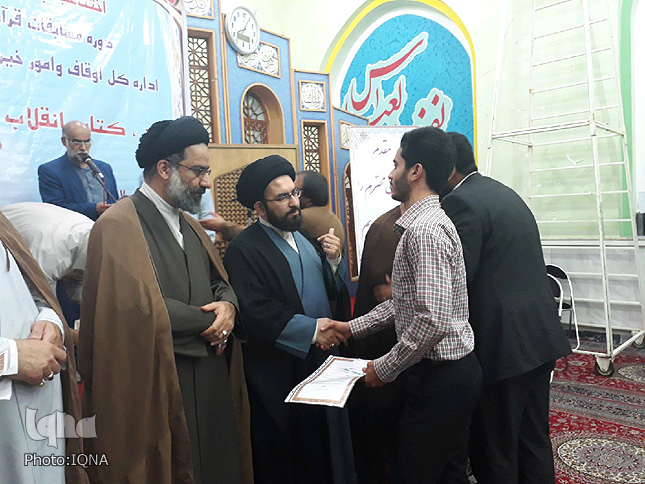 گزارش تصویری مرحله استانی مسابقات قرآن اوقاف لرستان