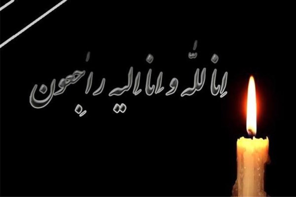 رد نشود// رد نشود//