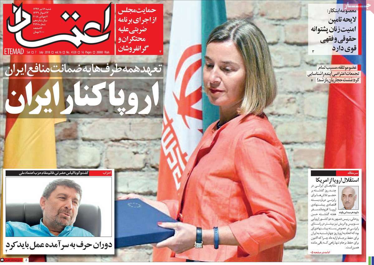مطبوعات مطبوعات