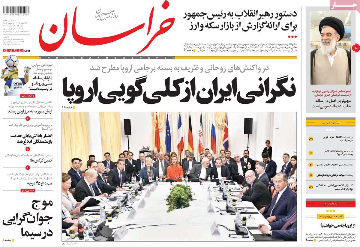 مطبوعات مطبوعات