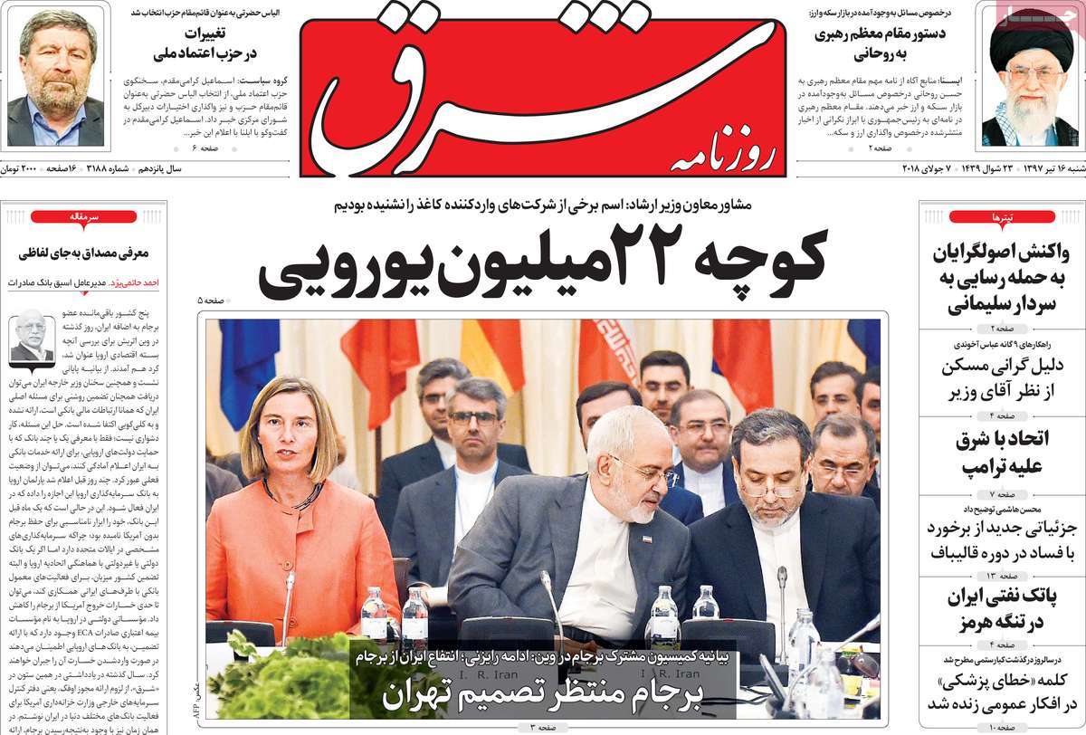 مطبوعات مطبوعات