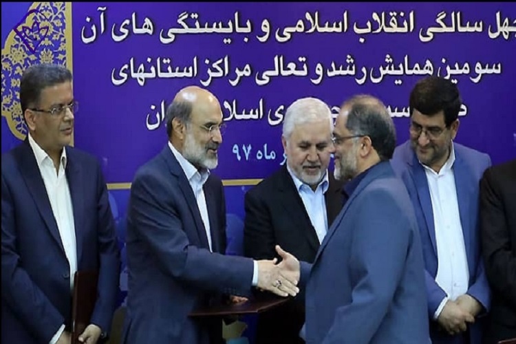 رتبه برتر صدا و سیمای خراسان جنوبی در تولید برنامه های رمضان