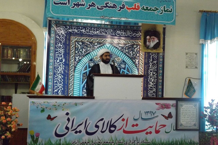 رعایت عفت و حیا بر عموم مردم جامعه ضروری است