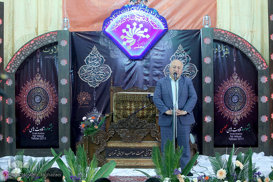 حسین شالچی؛ نفر برتر فینال فینالیست‌های جشنواره تلاوت‌های مجلسی
