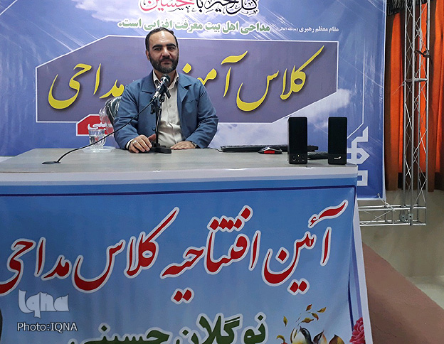 آغاز دوره آموزش مداحی نوگُلان حسینی در لرستان +عکس