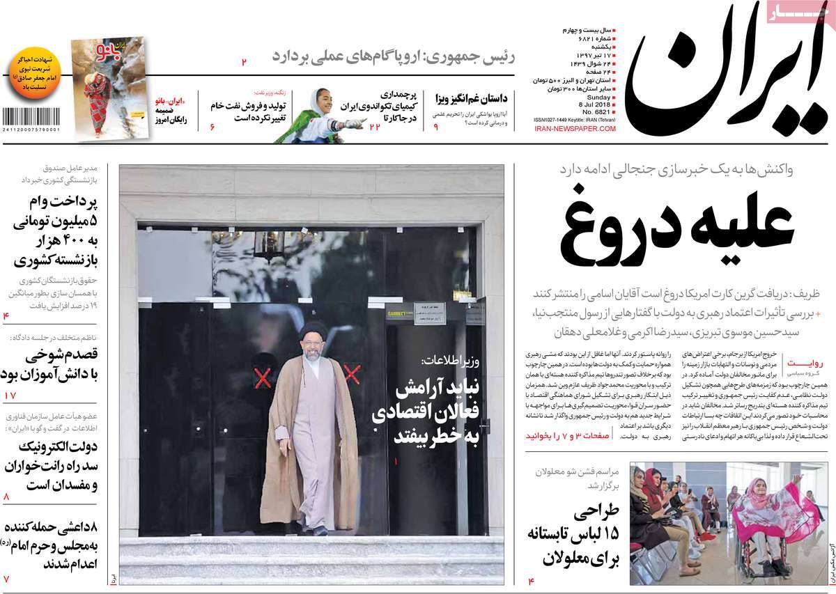 مطبوعات