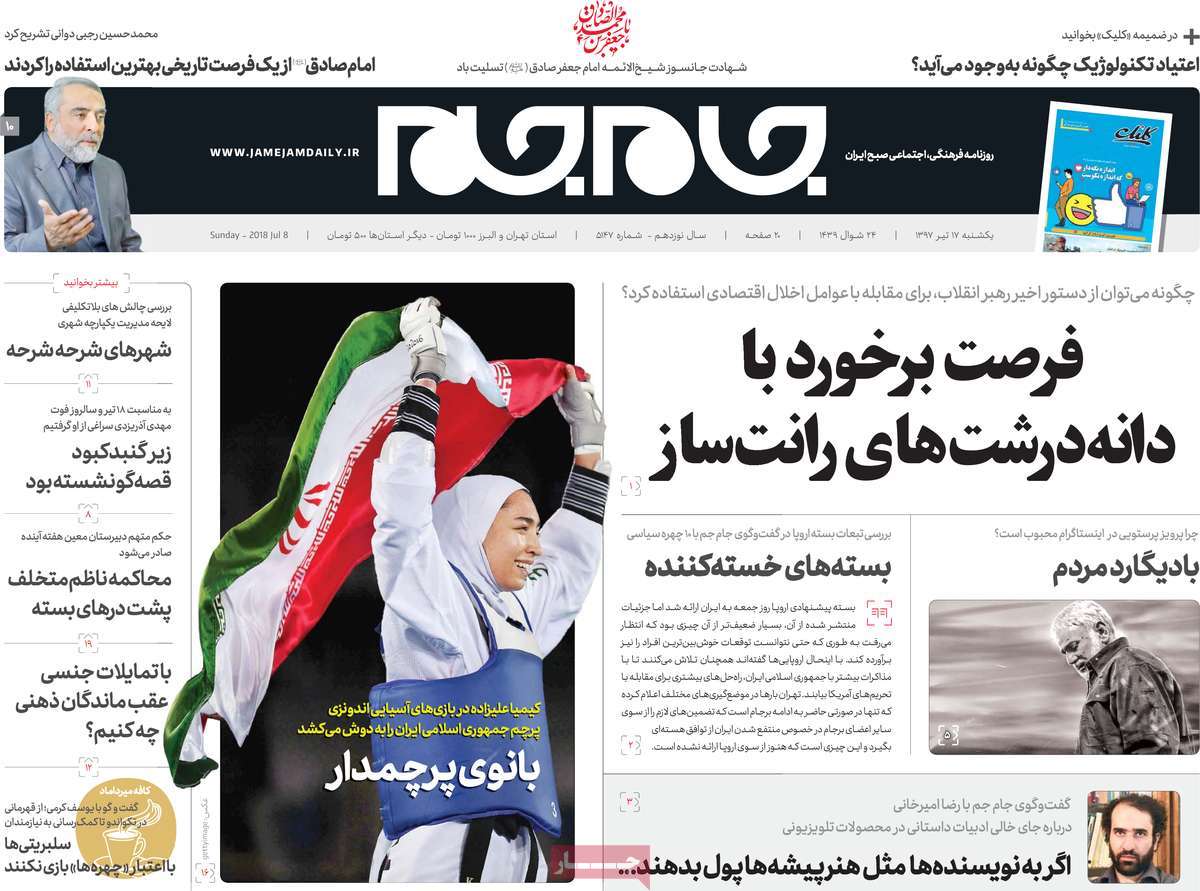 مطبوعات