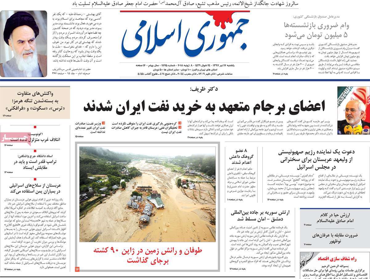 مطبوعات