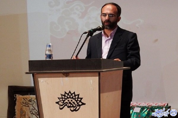 رونمایی از کتاب شعر در کنگره 2 هزار شهید خراسان&zwnj;جنوبی