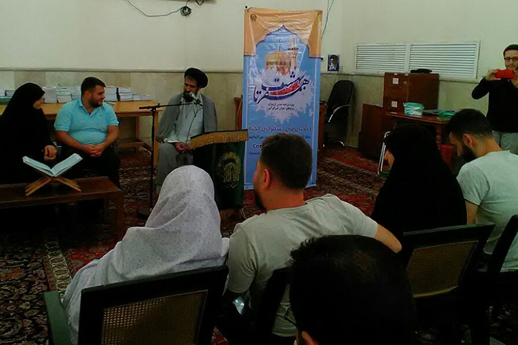 پیوند آسمانی 9 زوج لبنانی در حرم مطهر رضوی