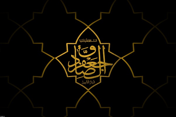 مشکلات دوران امامین صادقین(ع)، عمدتاً فکری بود/ مدارا با مخالفان، شیوه عملی امام صادق(ع) بود