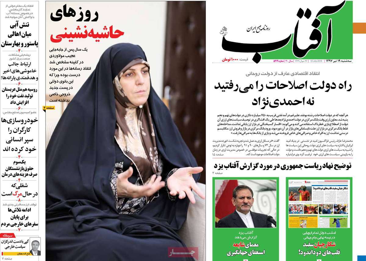 مطبوعات