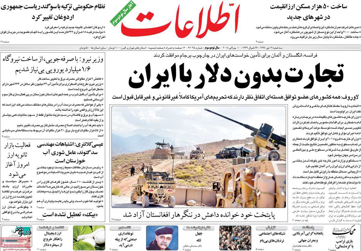 مطبوعات