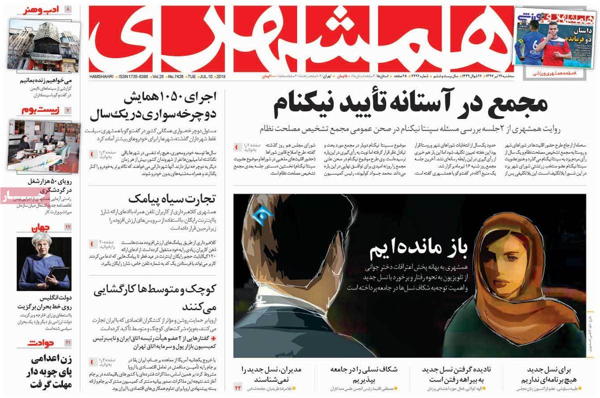 مطبوعات