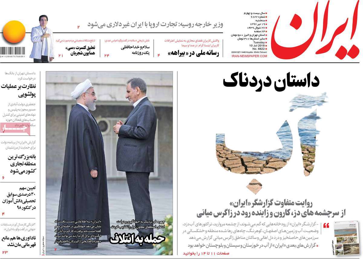مطبوعات