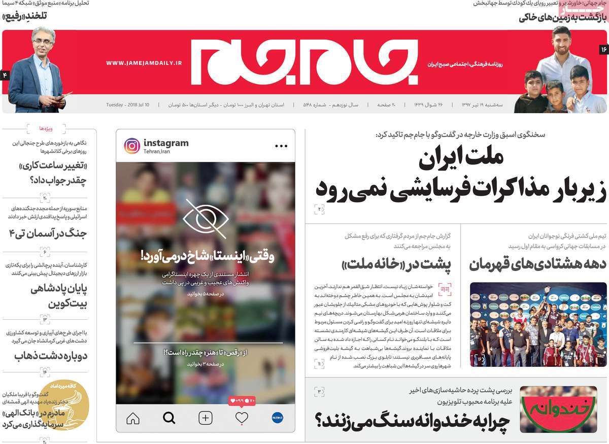 مطبوعات