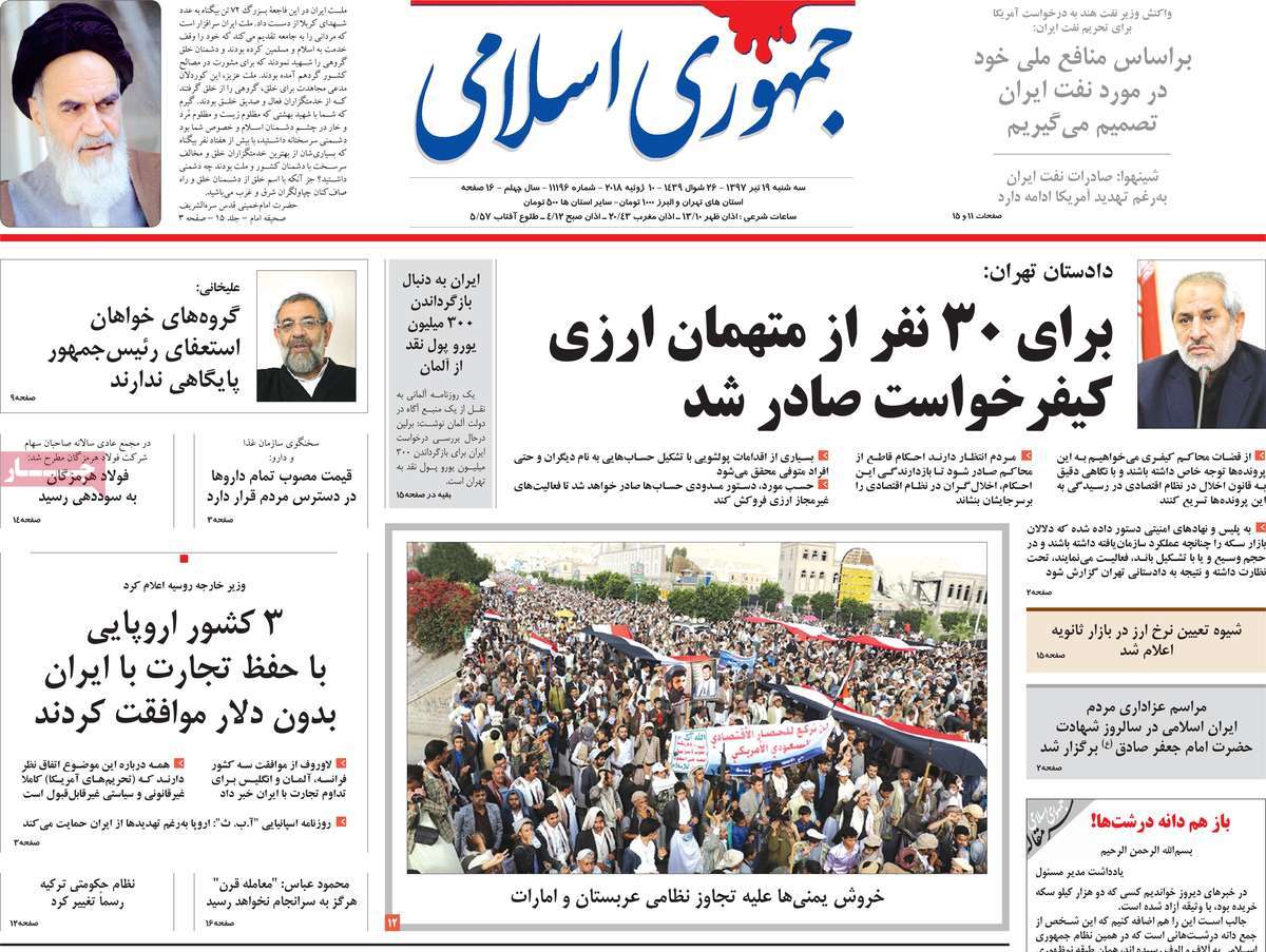 مطبوعات