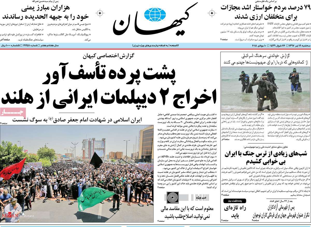 مطبوعات