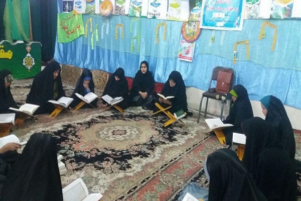 اعلام برنامههای تابستانه مرکز جامعة بیت الزهرا (س) شهرستان آران وبیدگل اعلام برنامههای تابستانه مرکز جامعة بیت الزهرا (س) شهرستان آران وبیدگل
