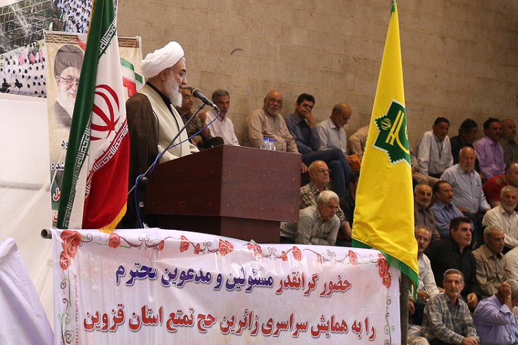 باوجود نالایقی آلسعود وظیفه ما حضور باشکوه در حج تمتع است باوجود نالایقی آلسعود وظیفه ما حضور باشکوه در حج تمتع است